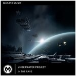 cover: Underwater Project - In The Rave