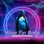 cover: Sligh Talkbox - Wine Yur Body