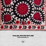 cover: King Macarella - Xalqlar Do'stligi