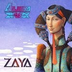 cover: Arjona Music|Ziplock Live - Zaya