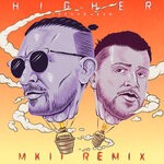 cover: Dj Fresh|Nikki Ambers|Used - Higher (MKII Remix)