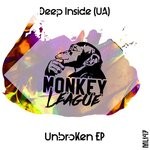 cover: Deep Inside (ua) - Unbroken EP