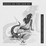 cover: Msr Project - Angel Of The Sun EP