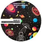 cover: Lefthandsoundsystem - Xjab EP