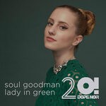 cover: Patrizia Ferrara - Je T'aime Beaucoup (Soul Goodman Remix)