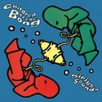 cover: Children Of The Bong - Sirius Sounds (2022 Expanded & Remastered Edition)