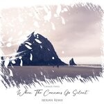 cover: Grande Piano - When The Cannons Go Silent (Iberian Remix)