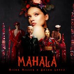 cover: Misha Miller|Sasha Lopez - Mahala