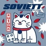 cover: Various - Soviett Autumn 2022