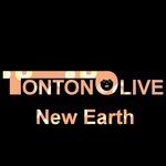 cover: Tonton Olive - New Earth