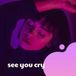 cover: Simon Golden - See You Cry