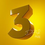 cover: Duarte - Number Threes