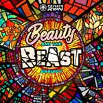 cover: Dj Private Ryan - Beauty & The Beast Project