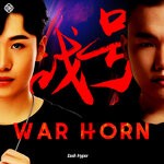 cover: F.bing.kai|Soundkillerz - War Horn