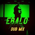 cover: Phillipo Blake - Ebalo Brata (Hip-Hop DUB mix)