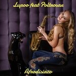 cover: Poltrosax - Afrodisiaco