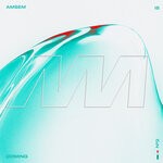 cover: Various - Amsem Is Coming