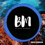 cover: Sbik - RWAH ANMOUN