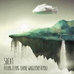 cover: 5beat - Feeling Flying (Daniil Waigelman Remix)