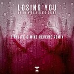 cover: Karim Mika|David Shane - Losing You (Firelite & Mike Reverie Remix)