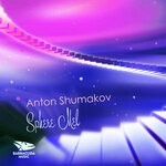 cover: Anton Shumakov - Sphere Mel