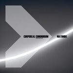 cover: Matimbo - Corporeal Conundrum