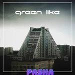 cover: Pasha - Green Like