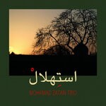 cover: Mohamad Zatari Trio - Istehlal