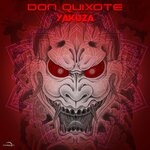 cover: Don Quixote - Yakuza