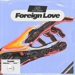 cover: Axway|Joseph|Sbstn - Foreign Love