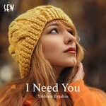 cover: Yildirim Ersahin - I Need You (Original Mix)