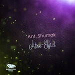 cover: Ant. Shumak - Atmo-effect (Original Mix)