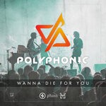 cover: Polyphonic|The Fiber Pianist - Wanna Die For You - Live In Doornroosje