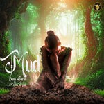 cover: Bunji Garlin|Jus Now - Mud