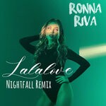 cover: Ronna Riva - Lalalove (Nightfall Remix)