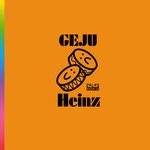 cover: Geju - Heinz