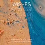 cover: Rea Blaque|Rudi'kastic - Wishes (Rudi's Broken Mix)