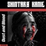 cover: Shintara Kanie - Dust & Blood