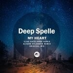 cover: Deep Spelle - My Heart