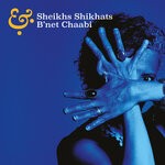 cover: Les Sheikhs Shikhats & B'net Chaabi - Awmaloulou