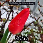 cover: Boldashov|Mirrina Kandy - Solo (Original Mix)