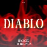 cover: Necrolx|Phonkmama - Diablo