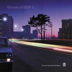 cover: Various - Groove Of ESSR II: Funk, Soul, Disco & Jazz From Estonia