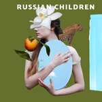 cover: Russian Children - Betting