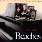 cover: Bette Midler - Beaches (Original Soundtrack Recording)