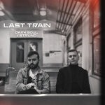 cover: Dark Soul|Struno - Last Train