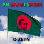 cover: D Zetn - Bh Bangladesh