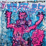 cover: Dunkelziffer - In The Night