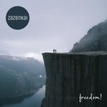 cover: Zazenkai - Freedom!