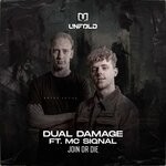 cover: Dual Damage|Mc Siqnal - Join Or Die